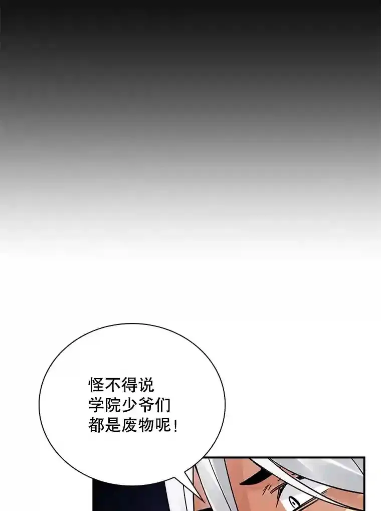 9.陷阱47