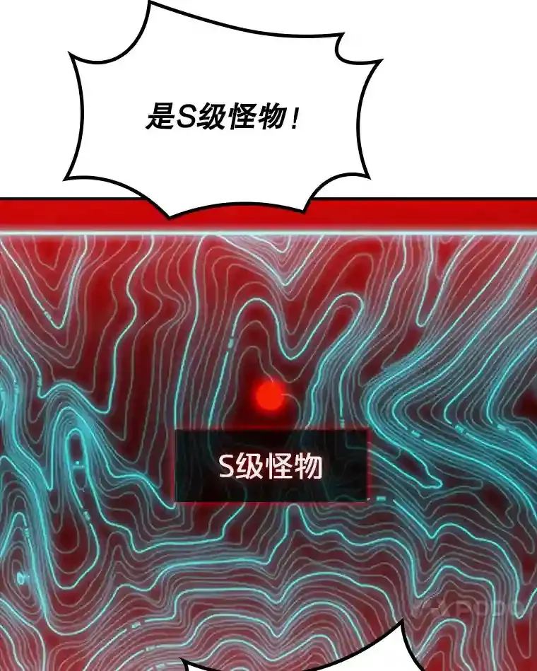 19.大暴动48