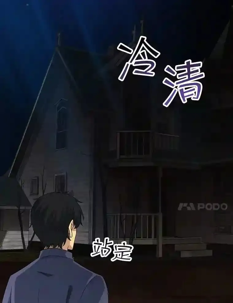 6.召唤骑士（1）32