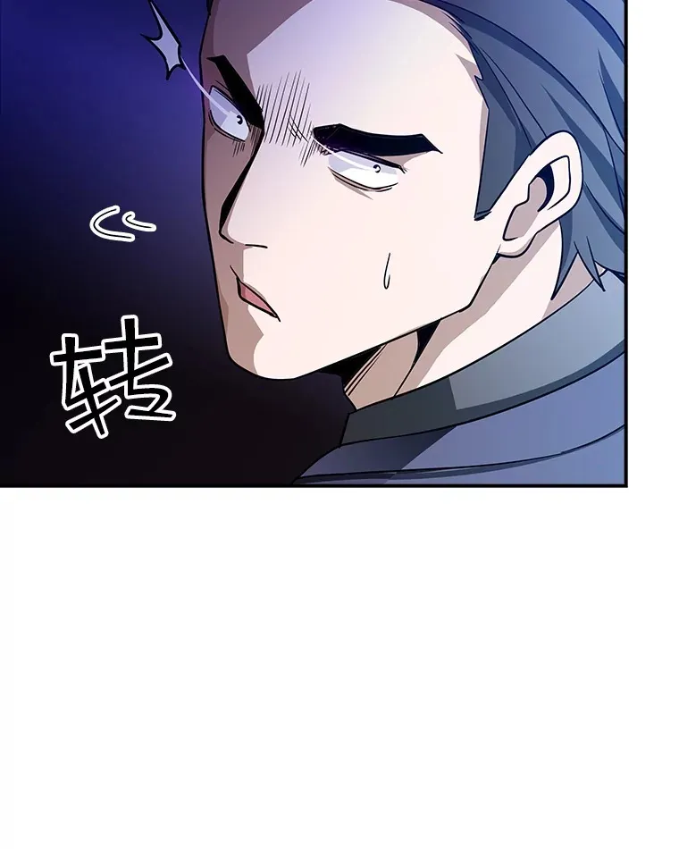 56.匡州营救57