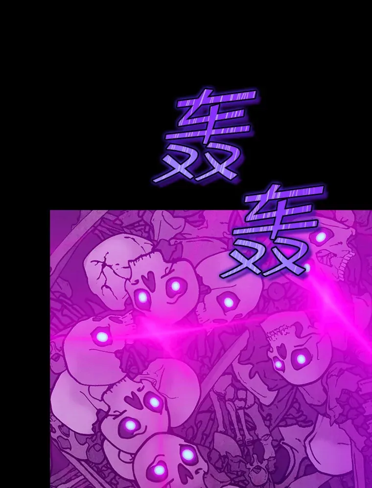 68.避风头120
