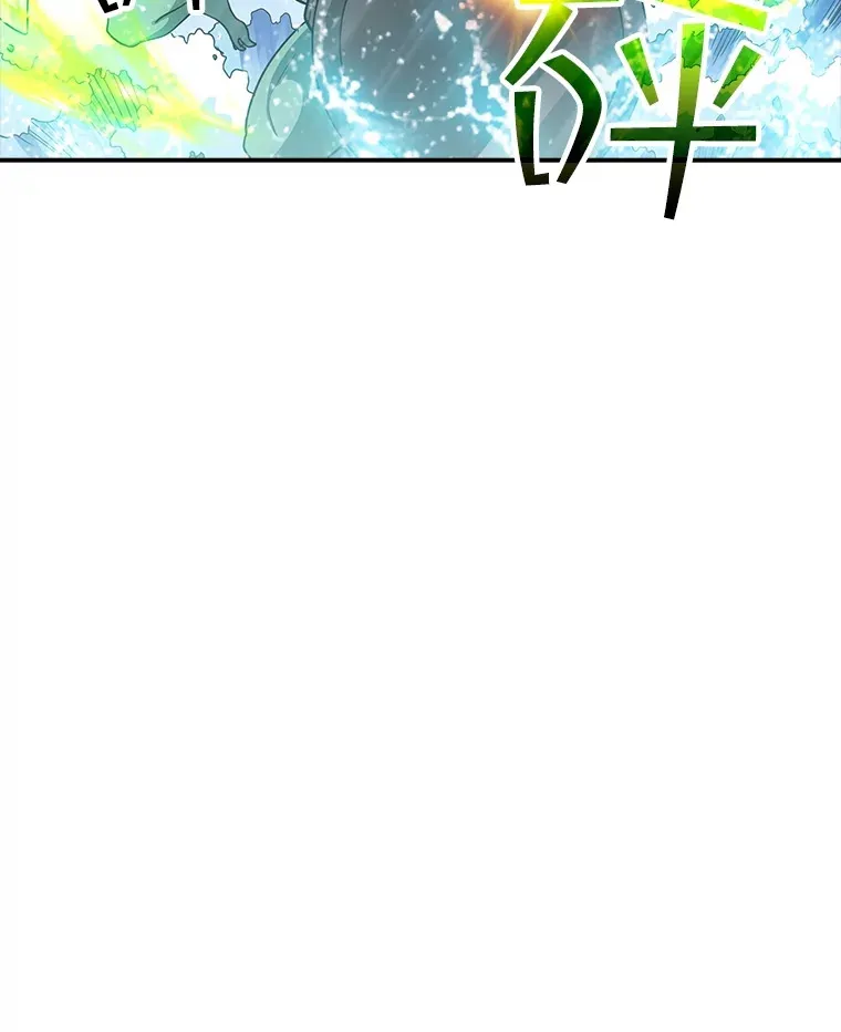 58.H市危机76