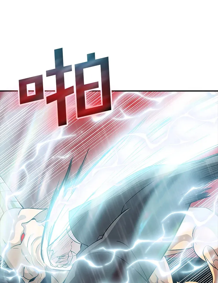 62.北部防线危机（3）58