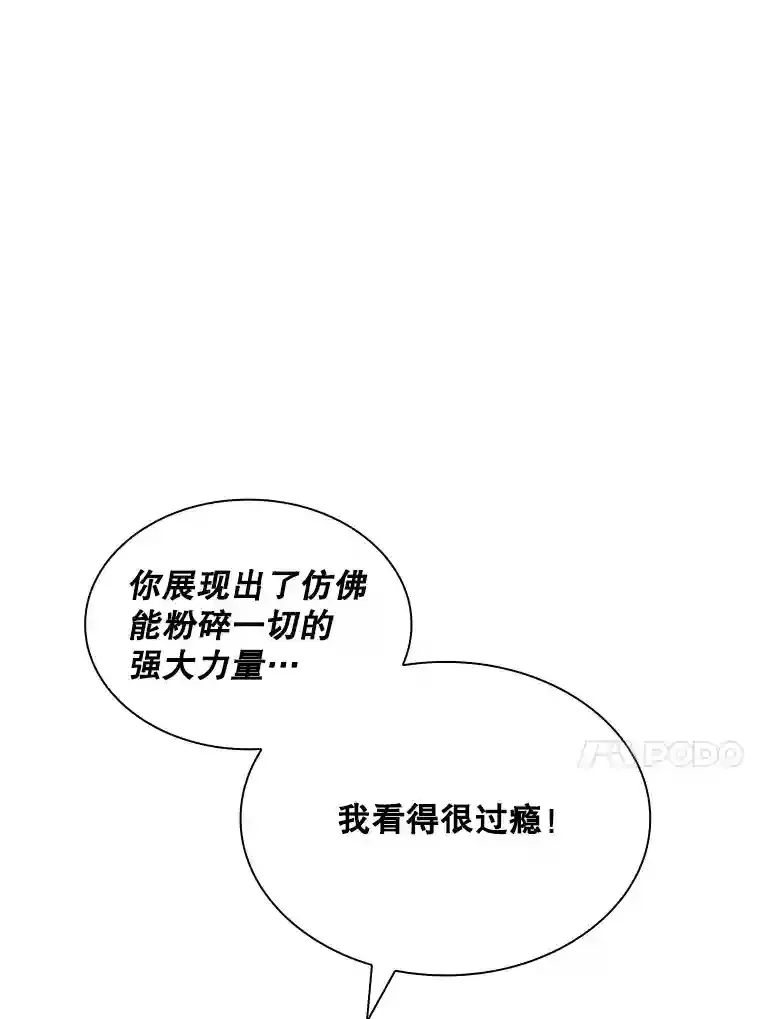 33.平息之法42