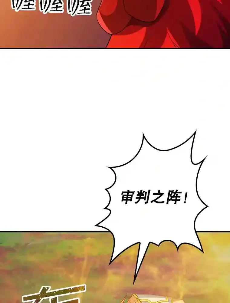 20.雷康鸡67