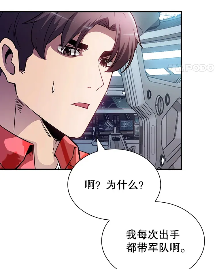 81.目的14