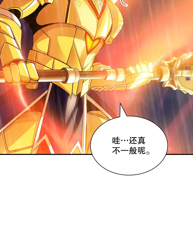 66.与大恶魔野兽之战20
