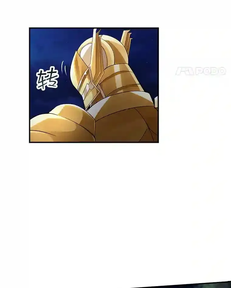 4.解决清道夫10