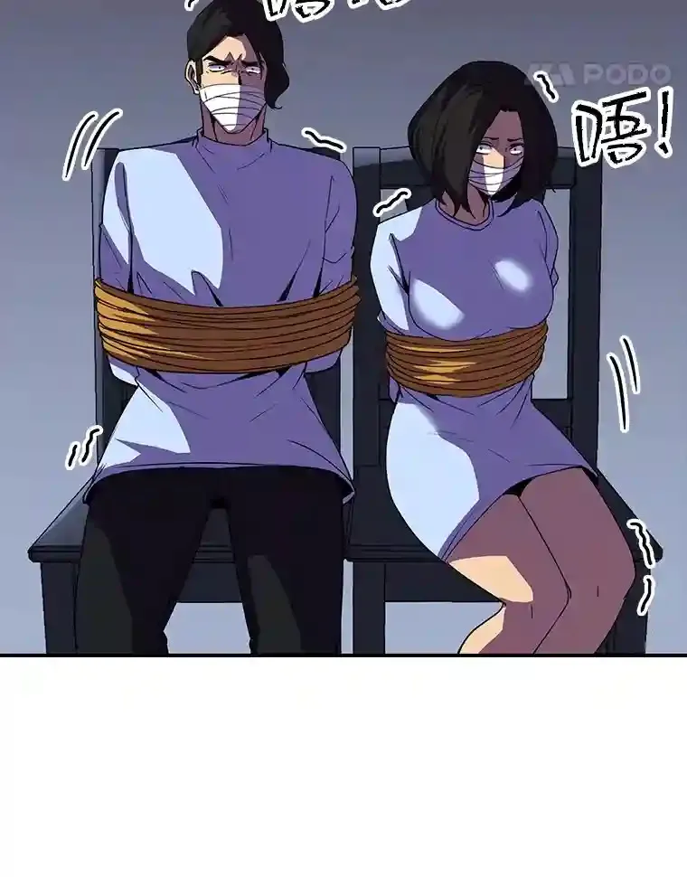 30.出逃94