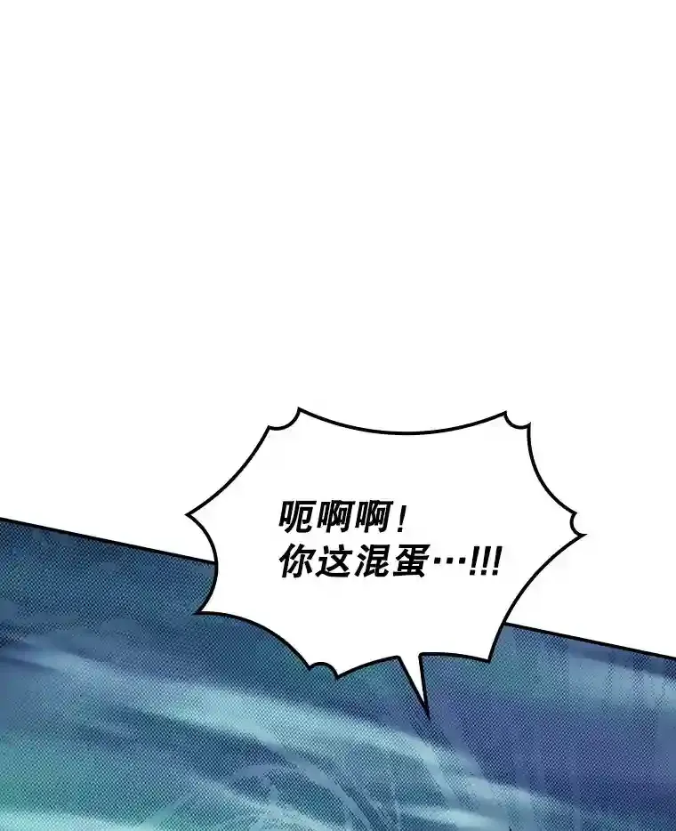 27.内讧167