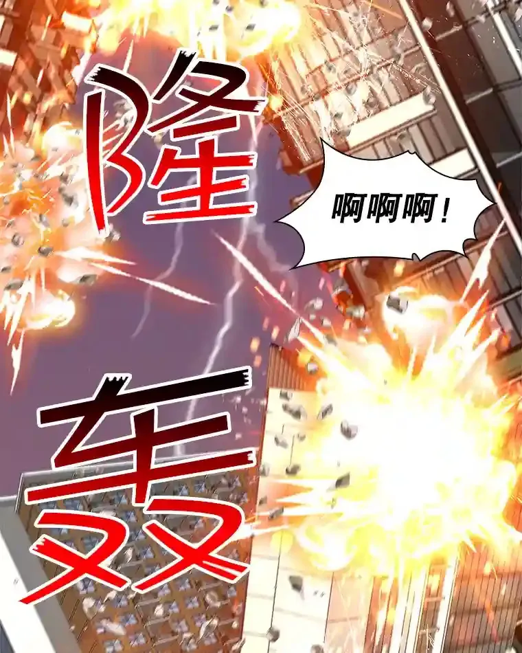 1.觉醒的机会20