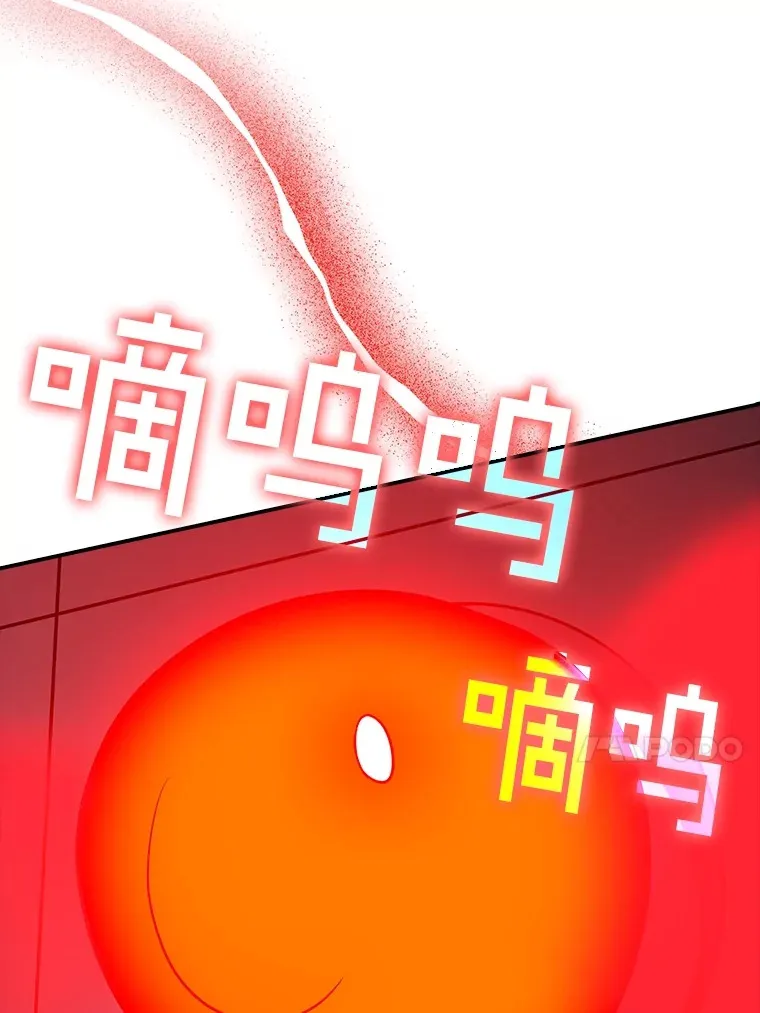 60.北部防线危机127