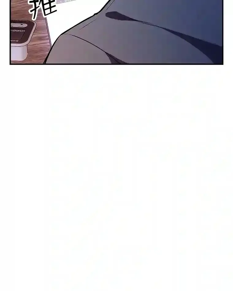 28.善后95