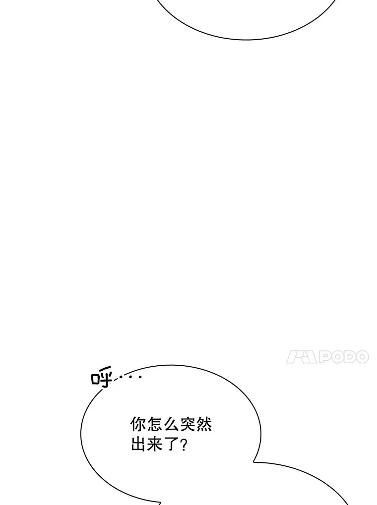 48.签合同（2）136