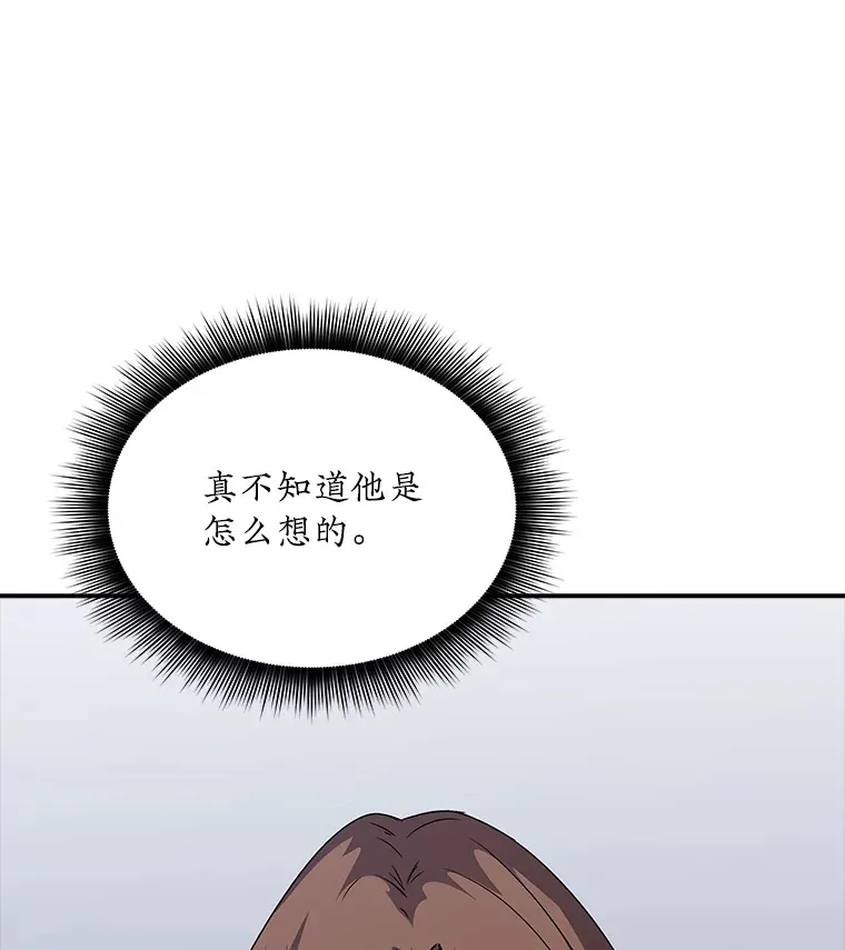 50.求和151