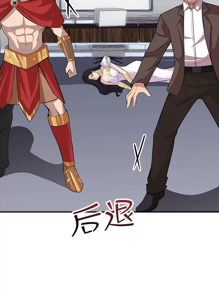 43.身份暴露（1）118