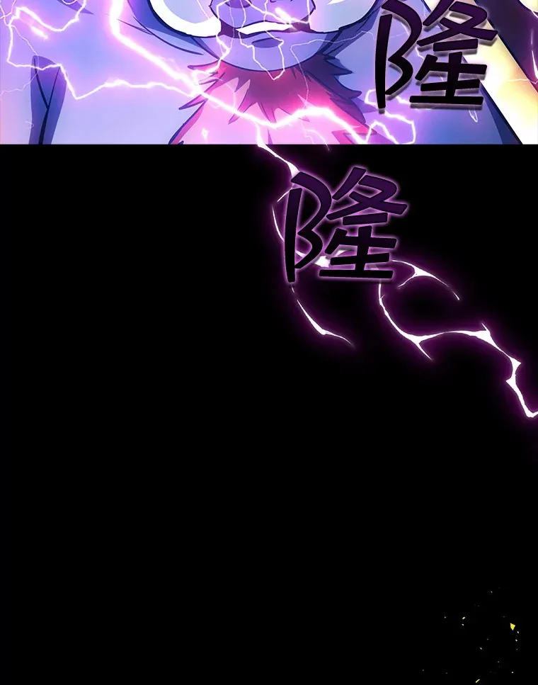 76.反将一军5