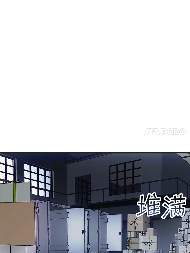 50.求和99