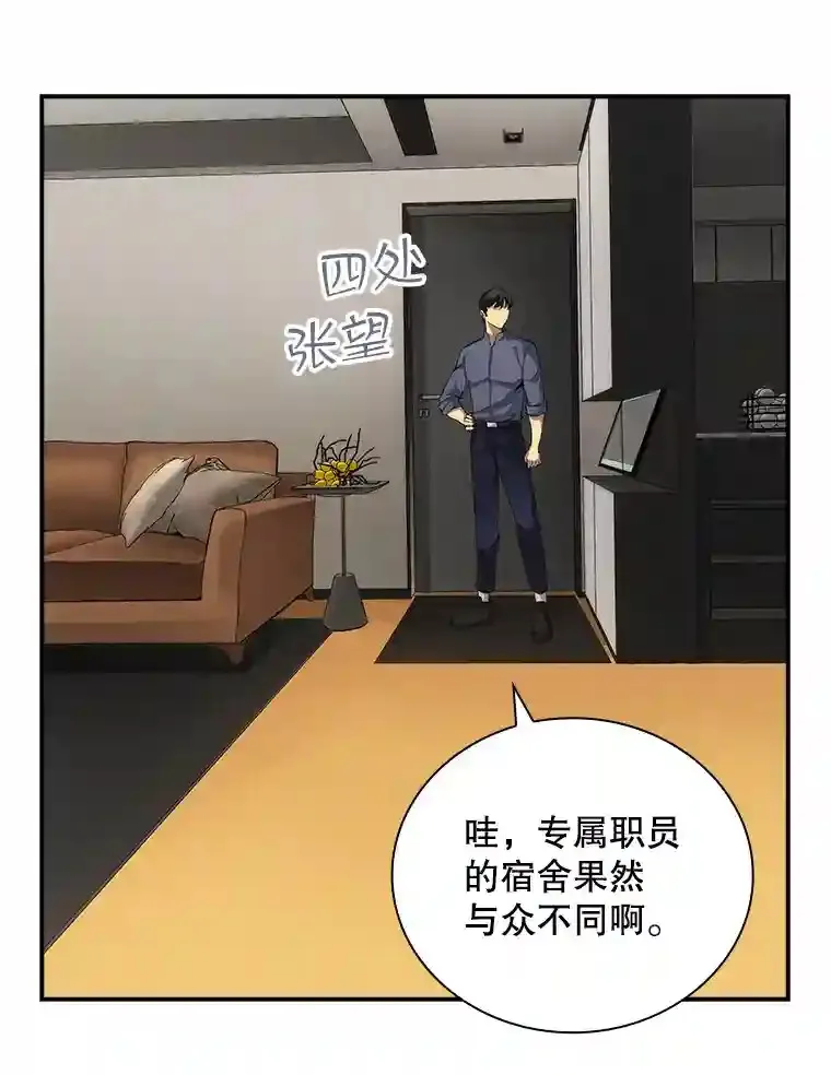 5.对练176