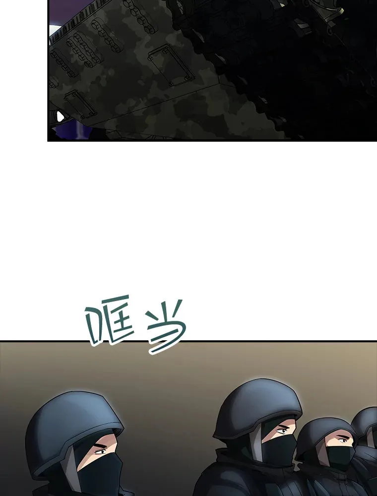 75.李牧师的诡计15