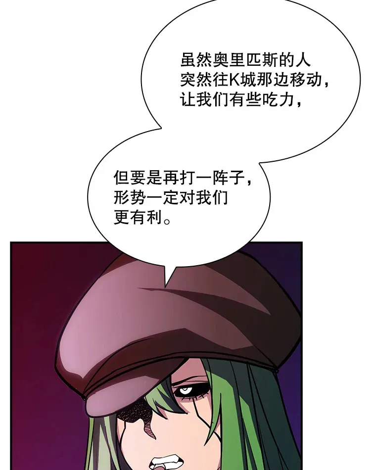 80.受害者（本季完）8