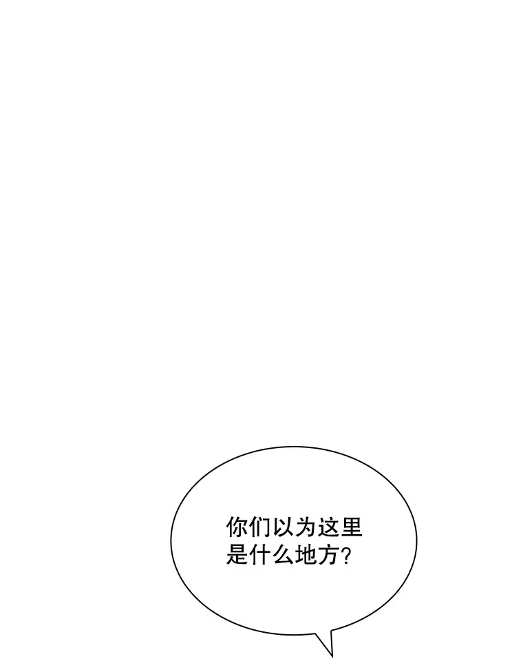 50.求和8
