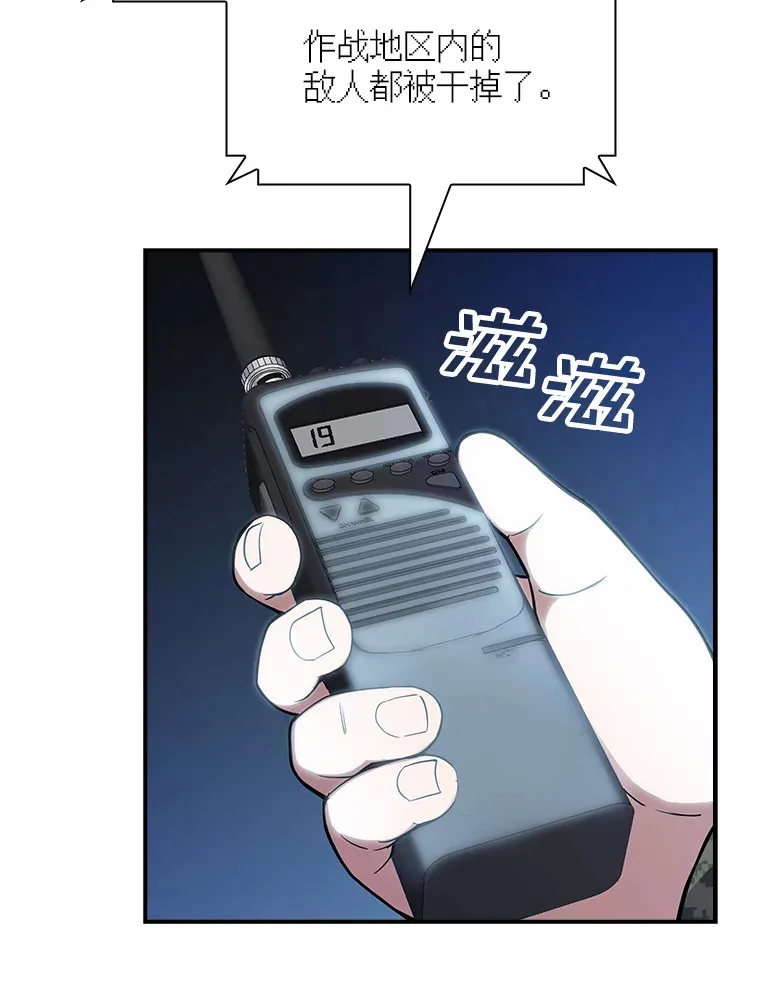 79.大英雄96