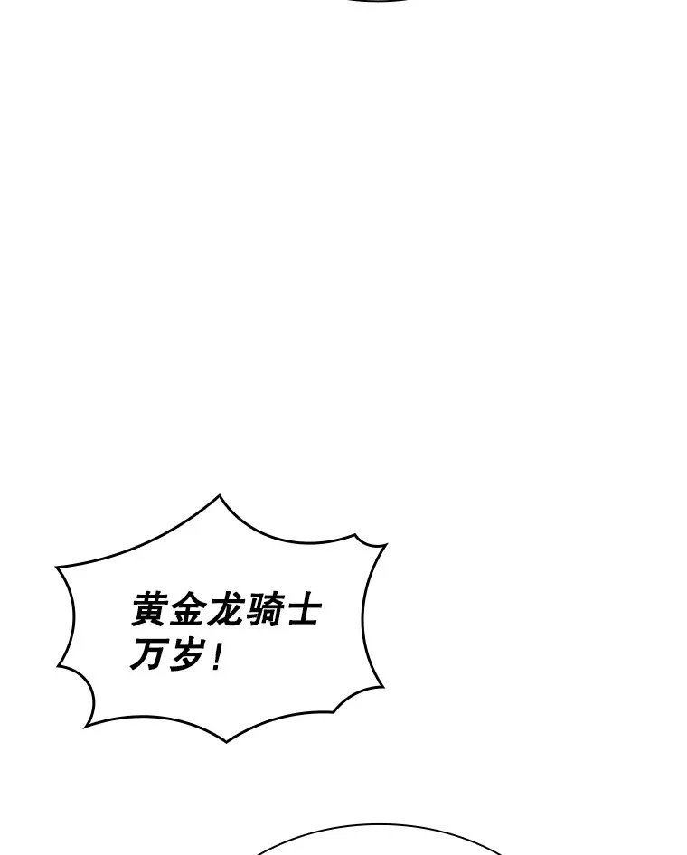 57.新成员47