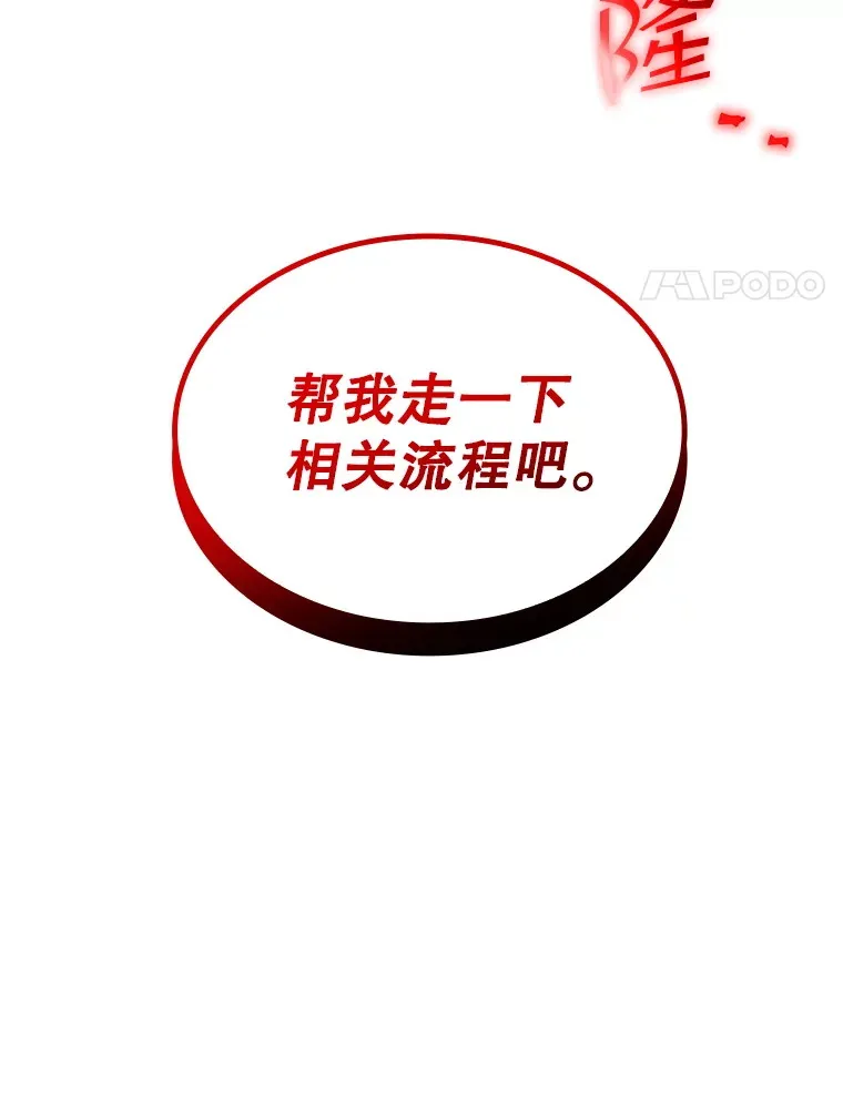 81.目的3