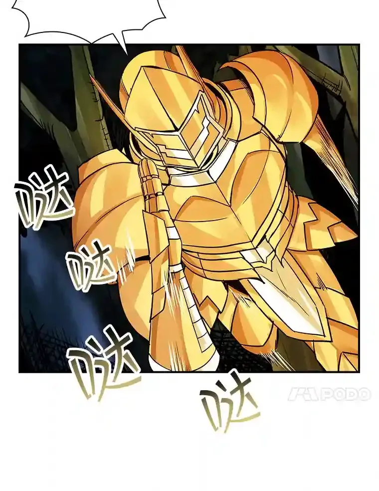 7.召唤骑士（2）62
