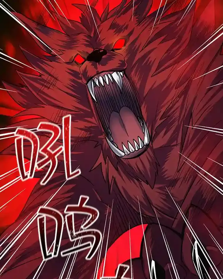 9.陷阱82