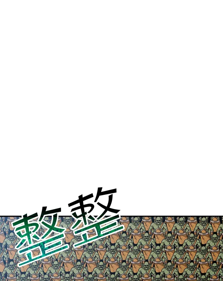53.首战告捷28