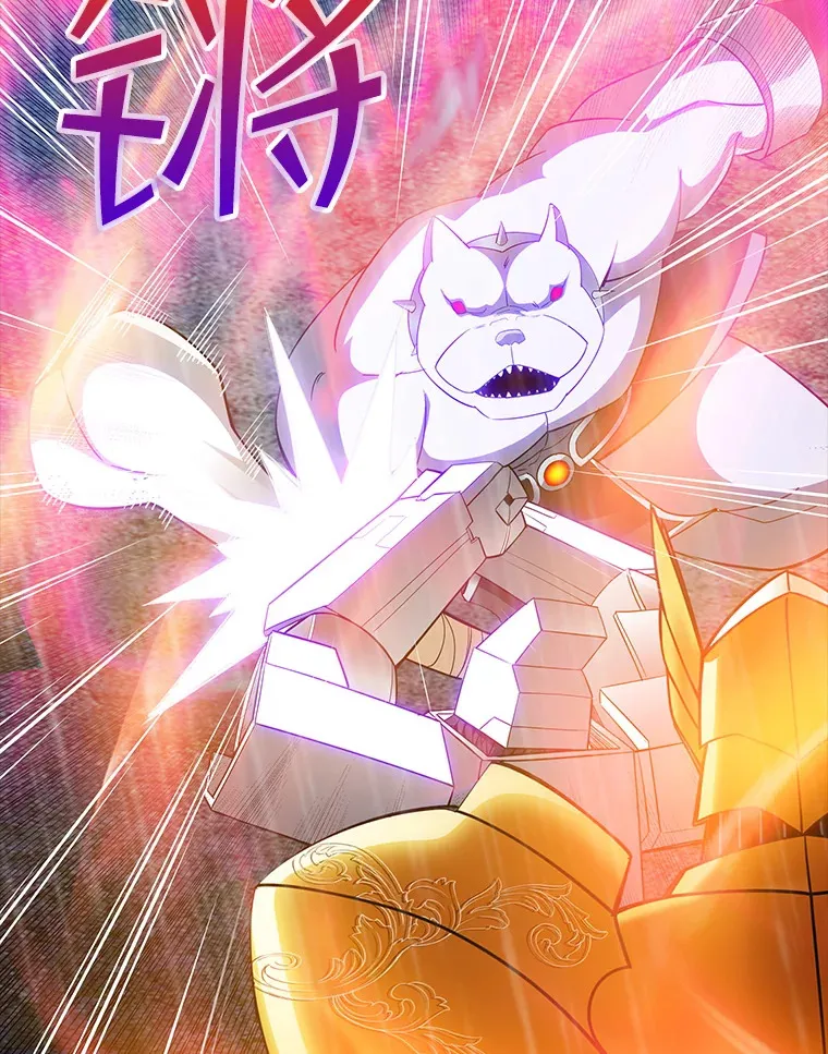 66.与大恶魔野兽之战77