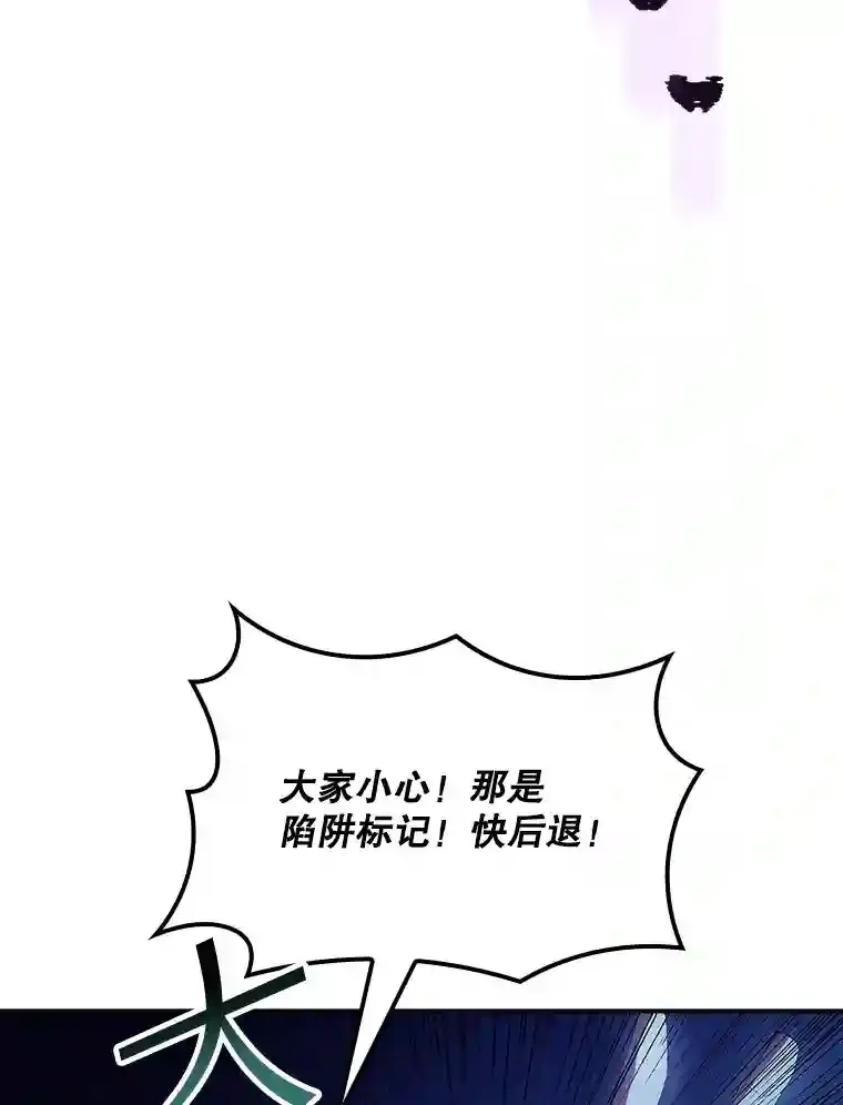 27.内讧15