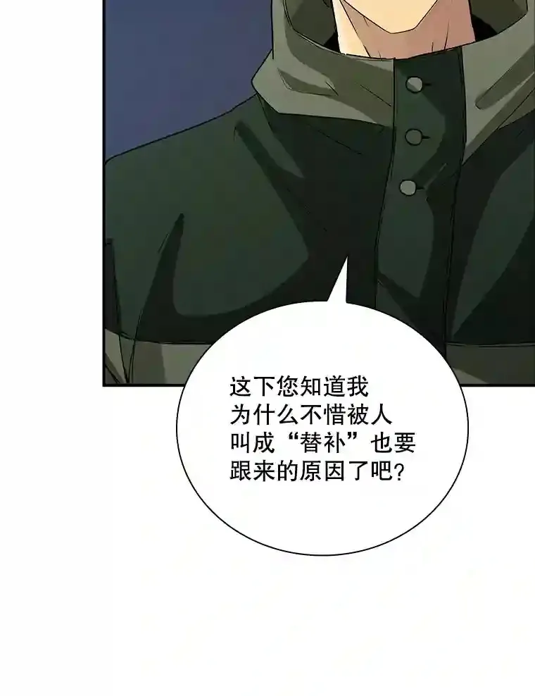 13.偷袭33