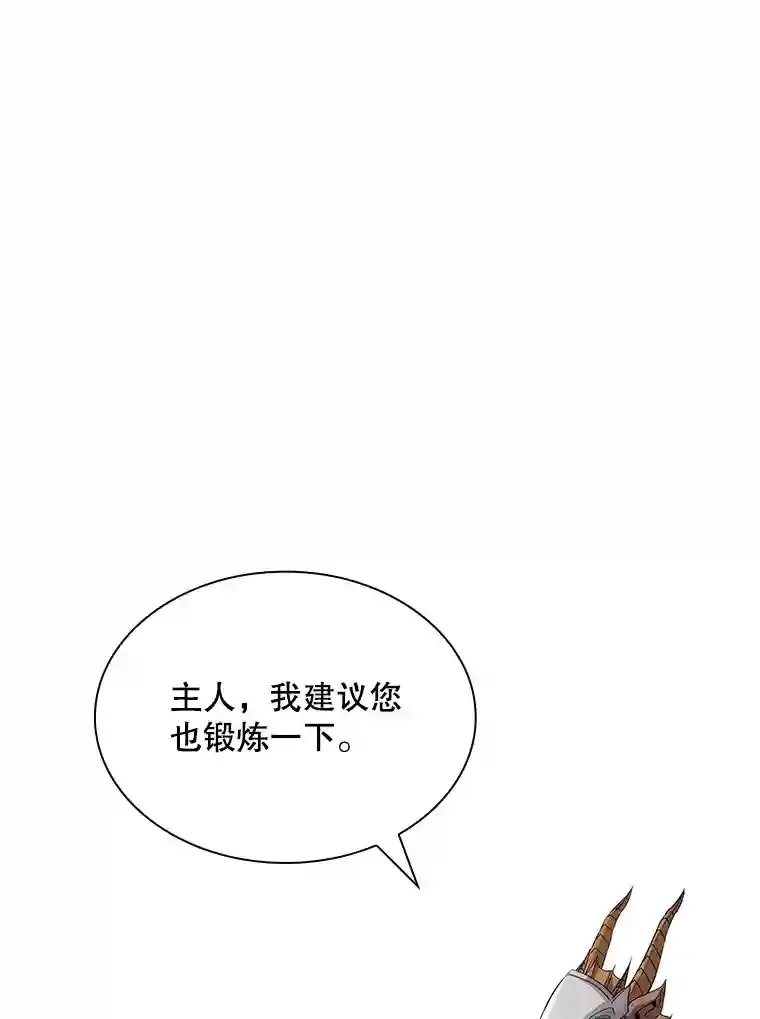 35.集结令51