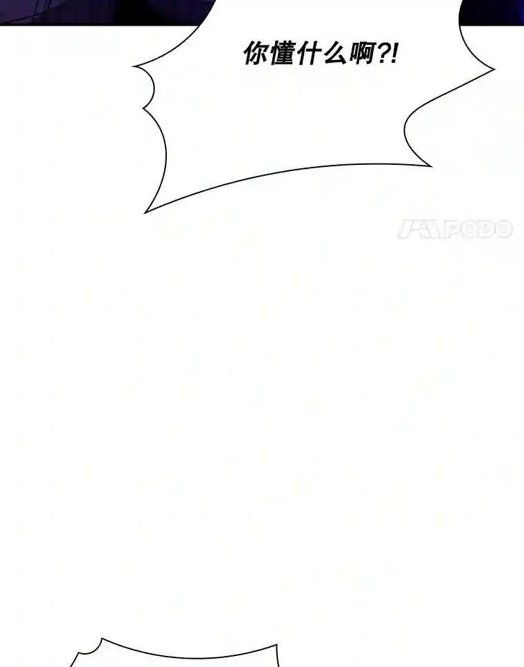 28.善后78