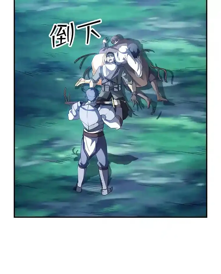 27.内讧130