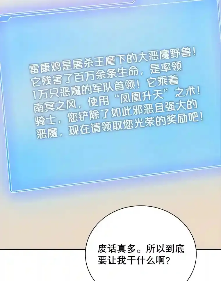 23.居家疗养71