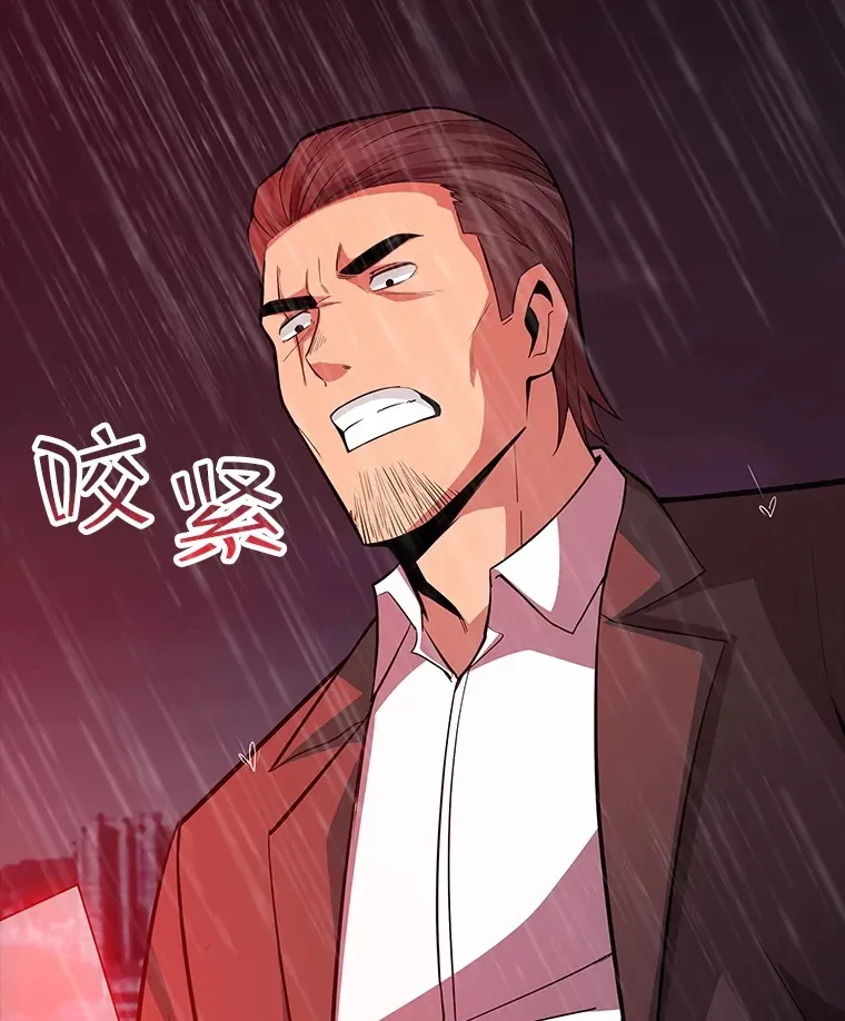 60.北部防线危机146