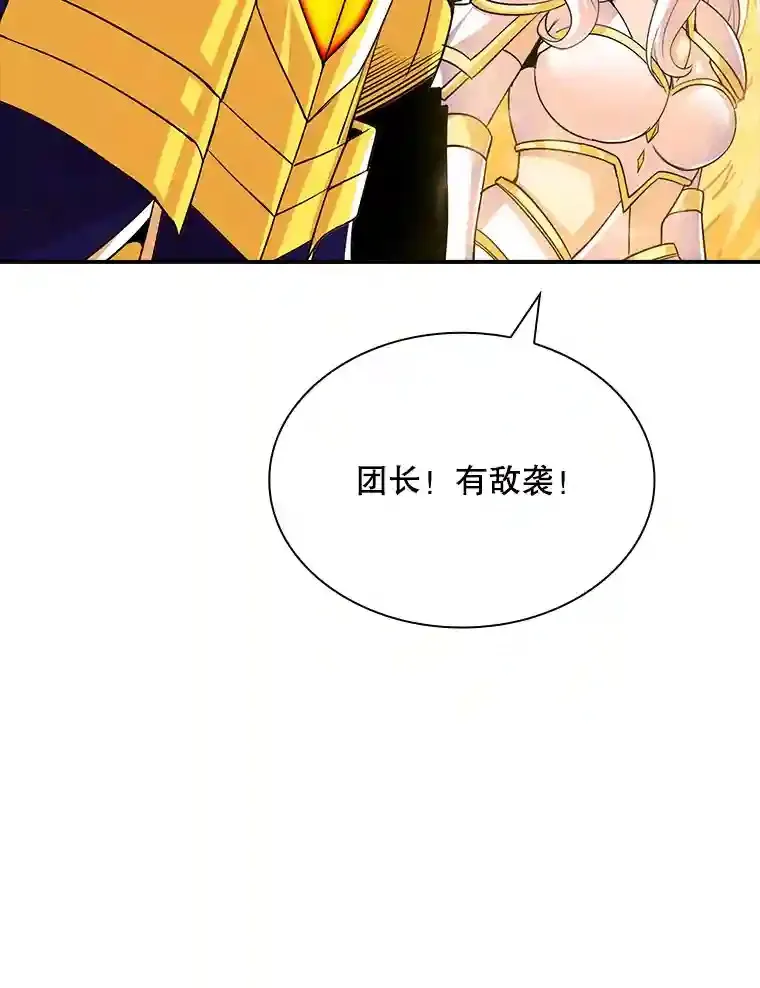 30.出逃102