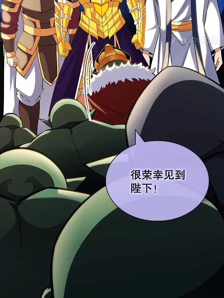 71.哥布林的请求11
