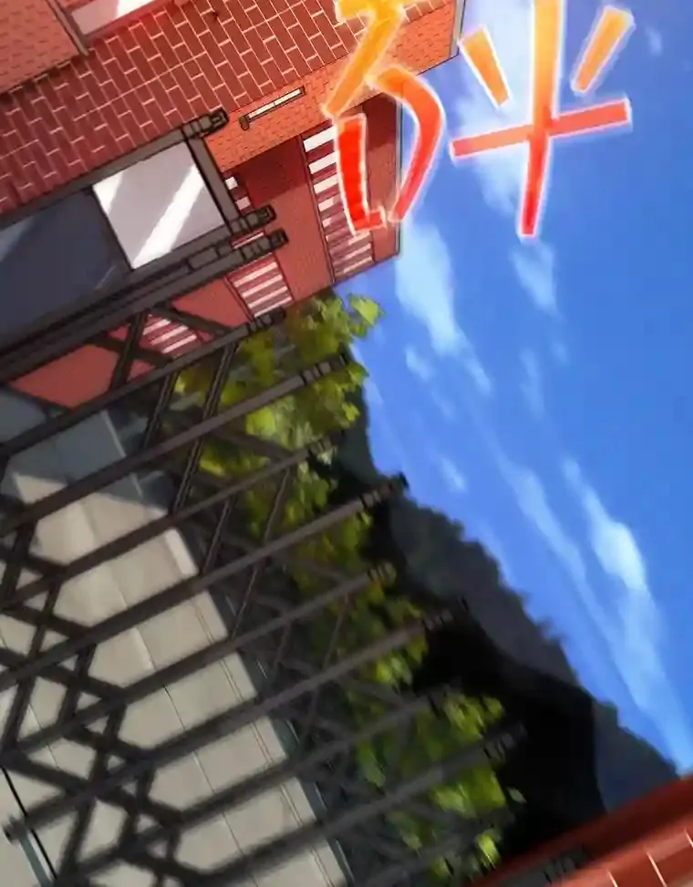 1.觉醒的机会153