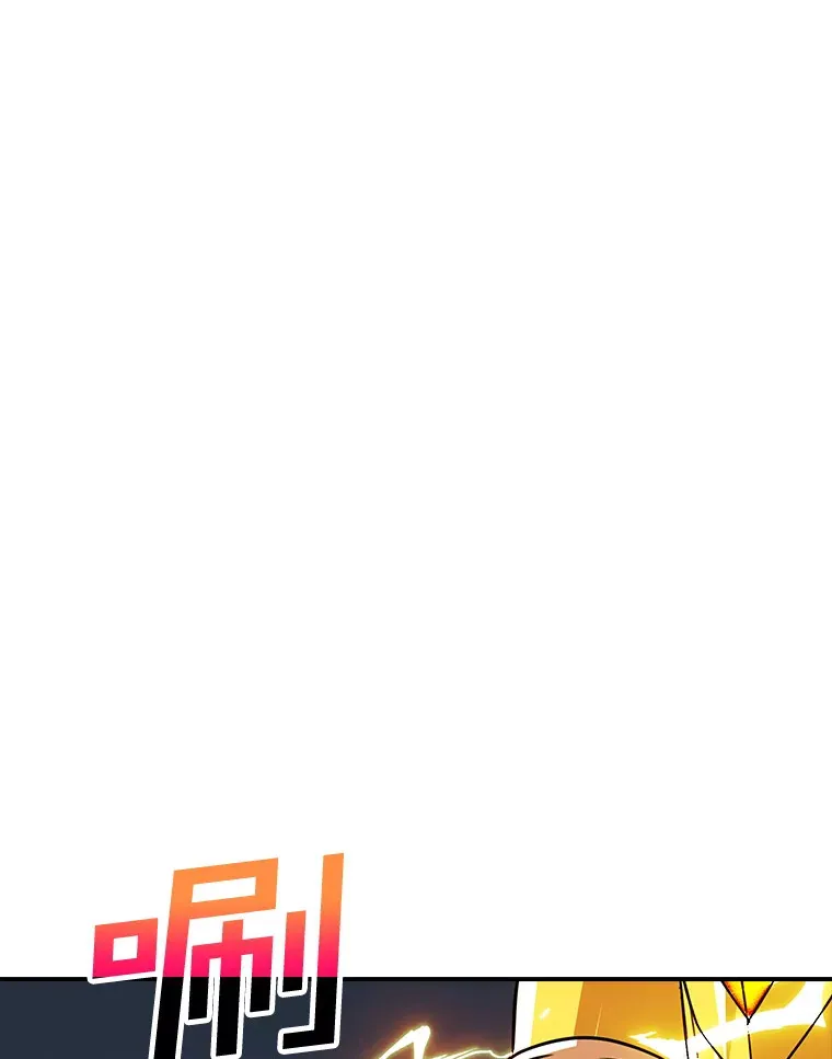 44.身份暴露（2）115