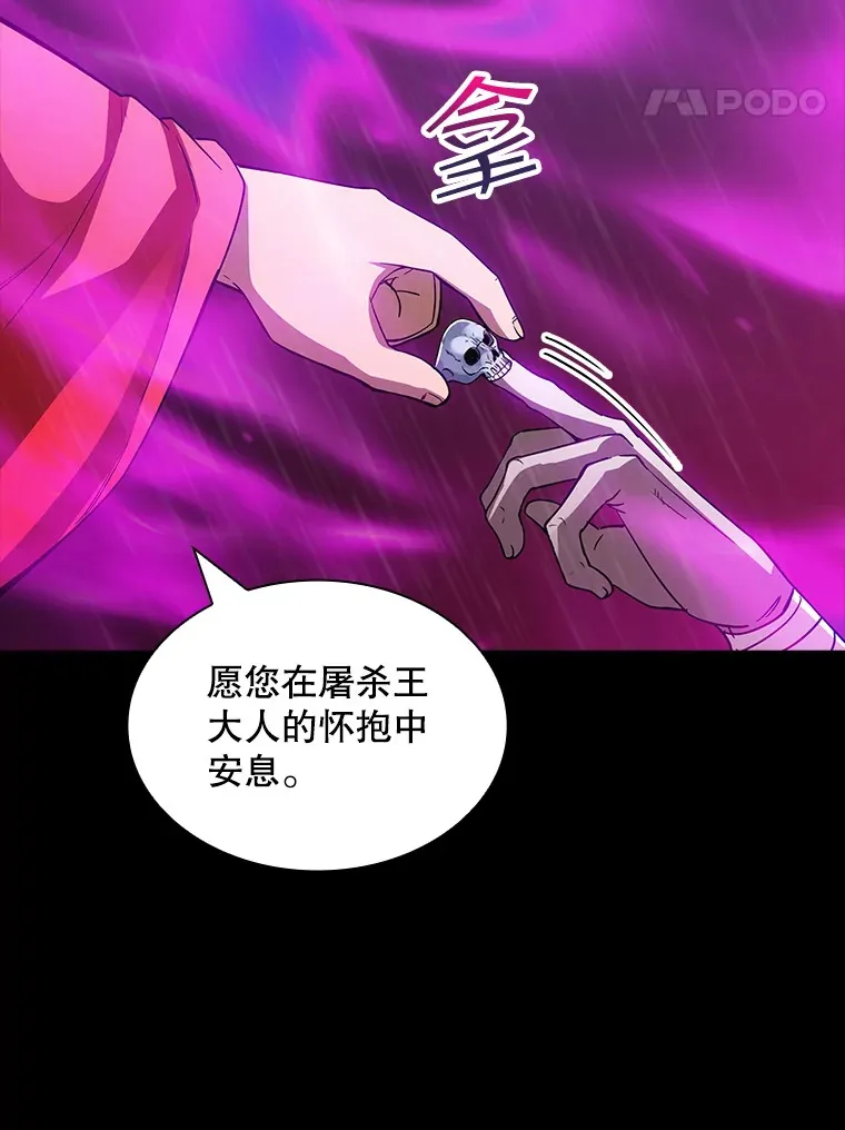 67.战后的休整67