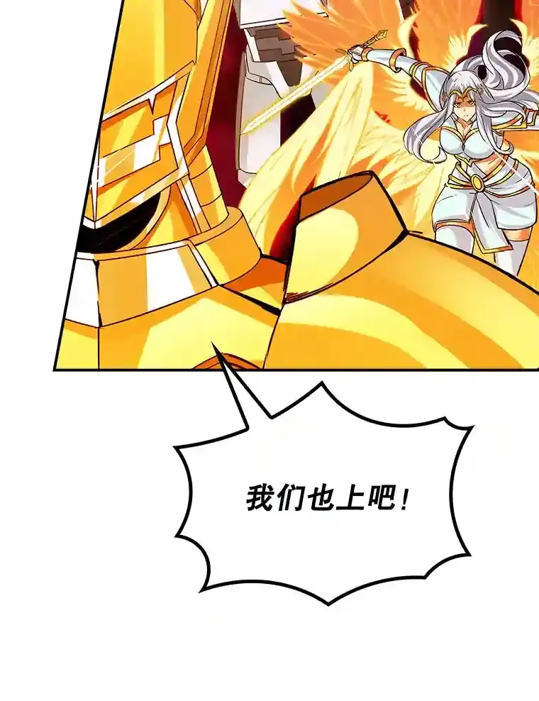 18.宣誓60