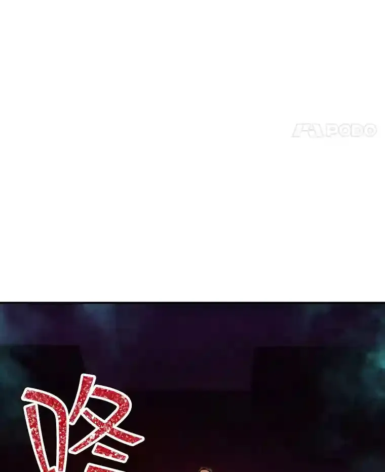 18.宣誓89