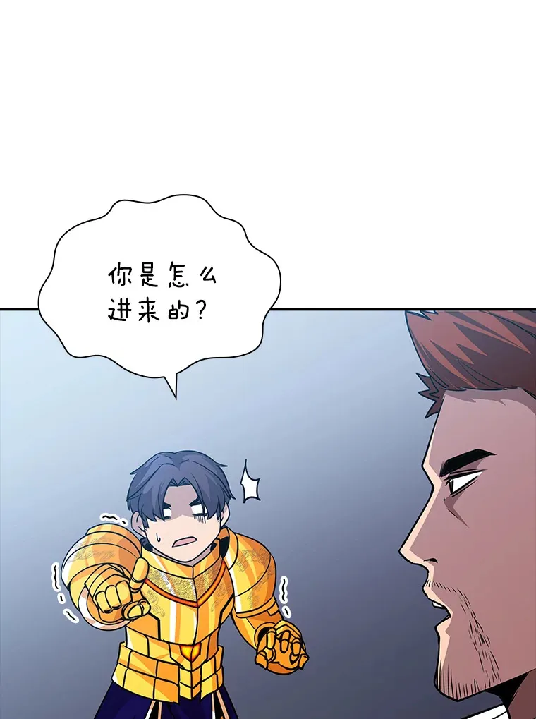 57.新成员89