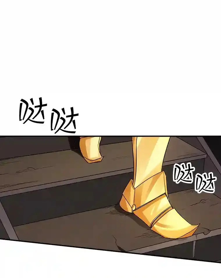 6.召唤骑士（1）122