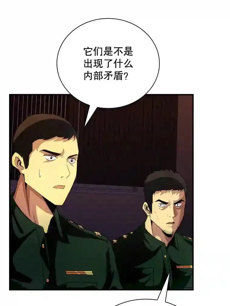 22.休息44